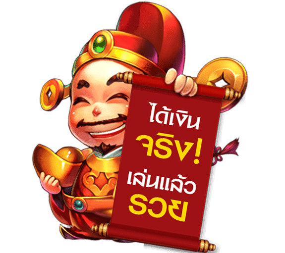 เว็บสล็อตG2G123 Slot ออนไลน์ แนะนำเกมสล๊อตได้เงินจริง เล่นแล้วรวย