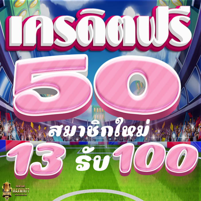 คาสิโน6G BET เว็บสล็อต อันดับหนึ่ง ศูนย์รวมความบันเทิง ด้านการพนัน