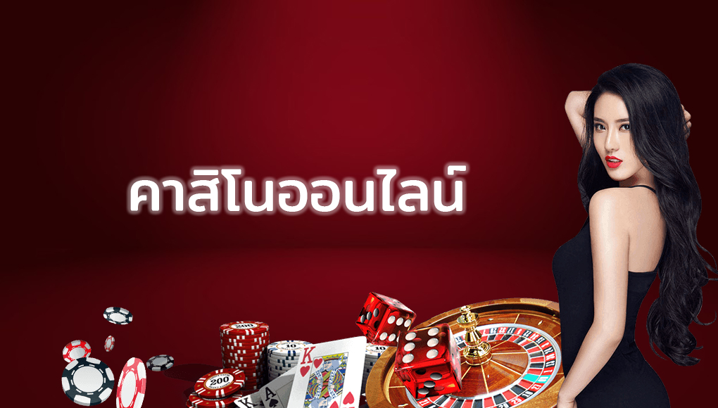 THE JACKPOTXO เว็บสล็อต ออนไลน์ กราฟิกสวยงาม ตรึงตา ตรึงใจ