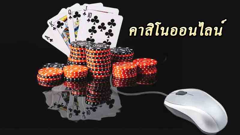 KOSLOT สล็อตเว็บตรง รวย รวย รวย ทุกการเล่น